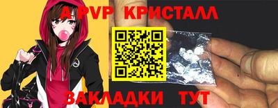 хмурый Берёзовский