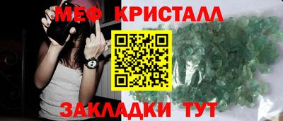 хмурый Берёзовский