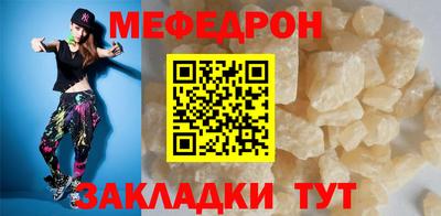 хмурый Берёзовский
