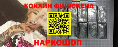 хмурый Берёзовский