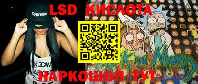 хмурый Берёзовский