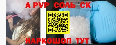 хмурый Берёзовский
