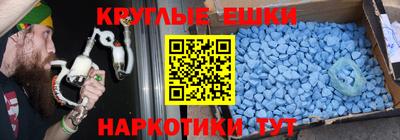 хмурый Берёзовский