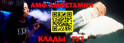 хмурый Берёзовский