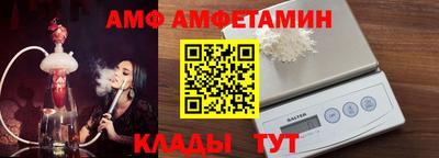 каннабис Прохладный