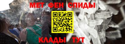 хмурый Берёзовский