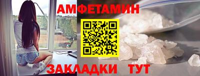 хмурый Берёзовский