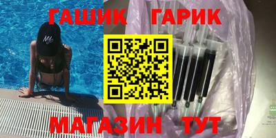 хмурый Берёзовский