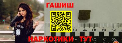 хмурый Берёзовский